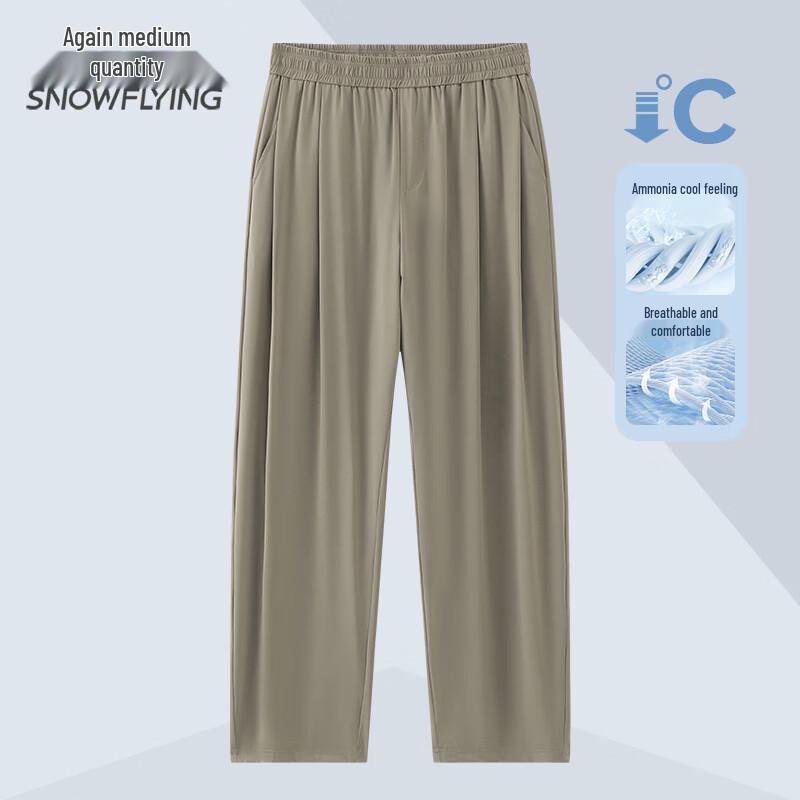 

Men s Spring/Summer Ice Silk Casual Long Pants XL