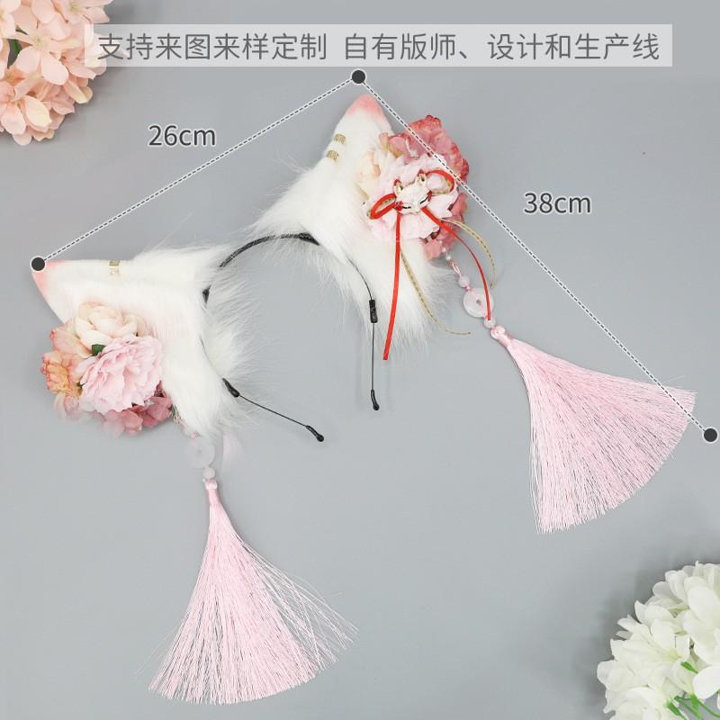Fluffy Fox Ear Headband With Floral Hairpin Cosplay Anime Convention Hanfu Costume Accessory