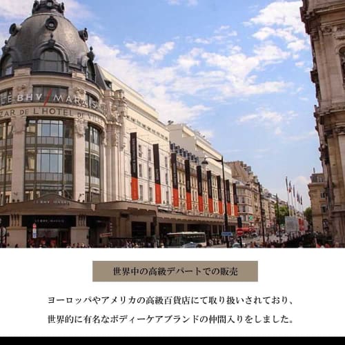 MAINE BEACH Essential Duo Pack Hand Cream & Lip Balm Set, Gift Wrapping, Mother's Day Set with Carnation (Riverland Orange/Mother's Day Set) from an A