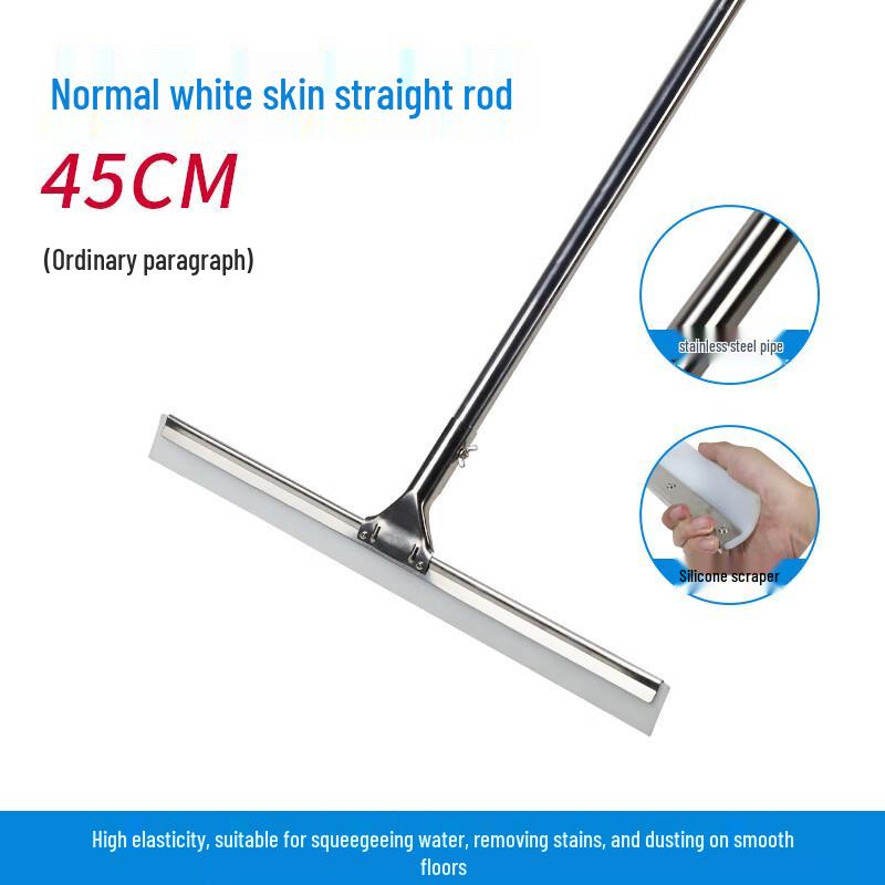 Multi-Surface Cleaning Squeegee