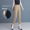 Women's High-Waisted Elastic Straight-Leg Cigarette Pants, Slimming & Versatile, Ideal for Spring/Autumn, Casual Mom's Trousers, New 2025