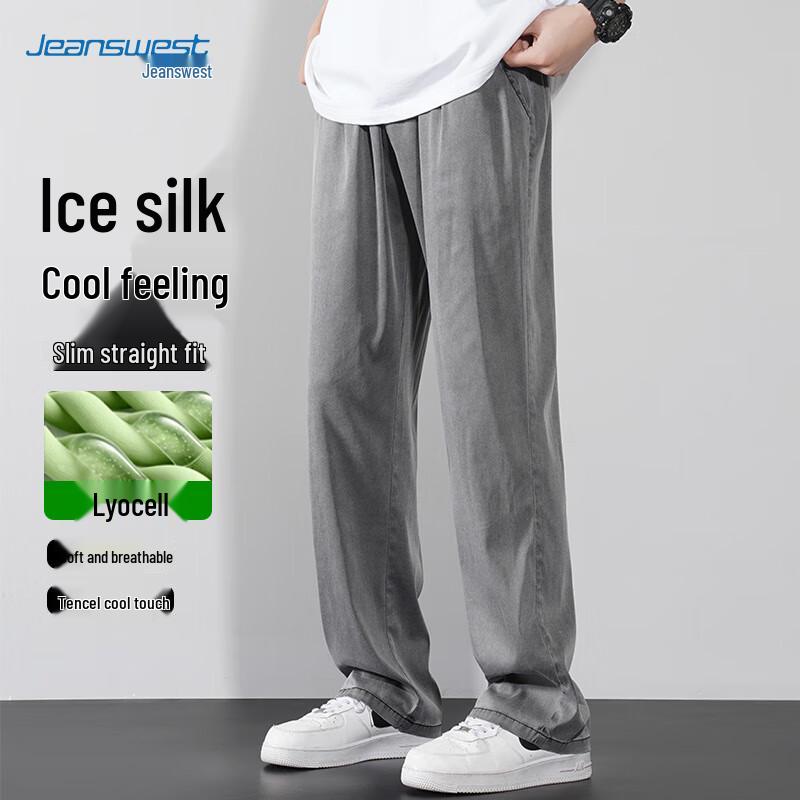 

JEANSWEST Мужские джинсы из ледяного шелка свободного прямого кроя 2XL