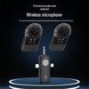 Smart Wireless Lavalier Mic: Noise-Cancelling, Large-Capacity, One-to-Two, Ideal for Outdoor Streaming