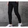 Puma Knit Tapered Leg Pants Men Bottoms Black 597460-01