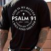 Unisexs Psalm 91 Inspirational God Is My Refuge Shield Chris T Shirt Size S 5xl Vintage Unisex Top For Everyday Wear Homme