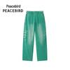 PEACEBIRD Women's Washed Knit Wide-Leg Casual Pants