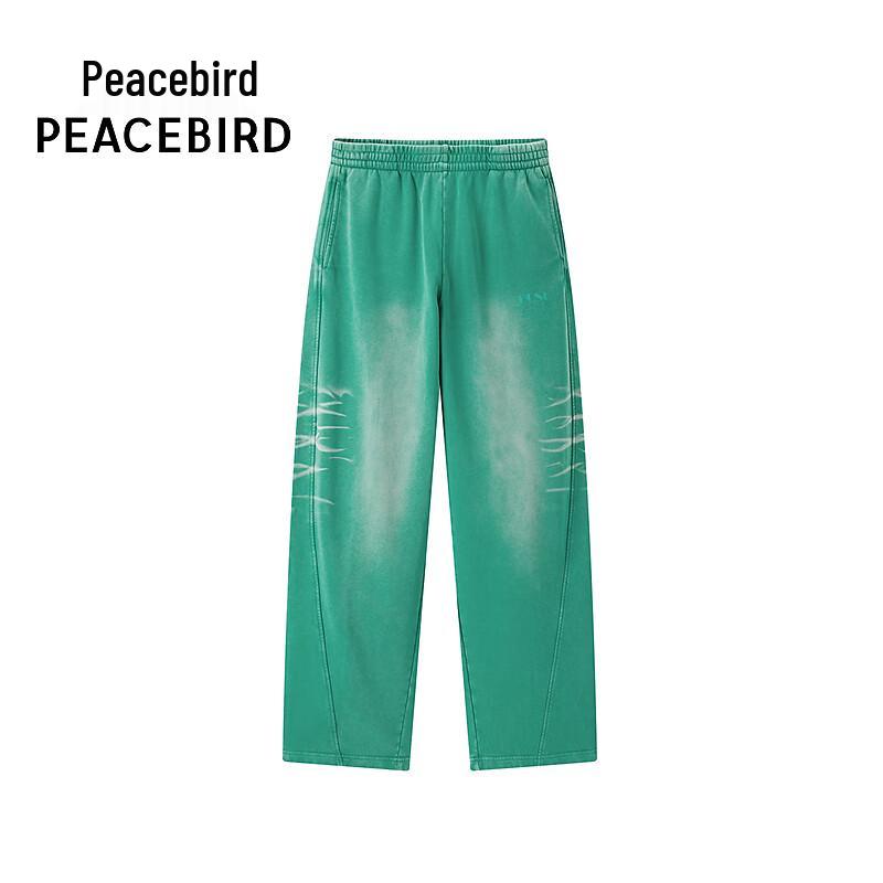 

PEACEBIRD Women s Washed Knit Wide-Leg Casual Pants L