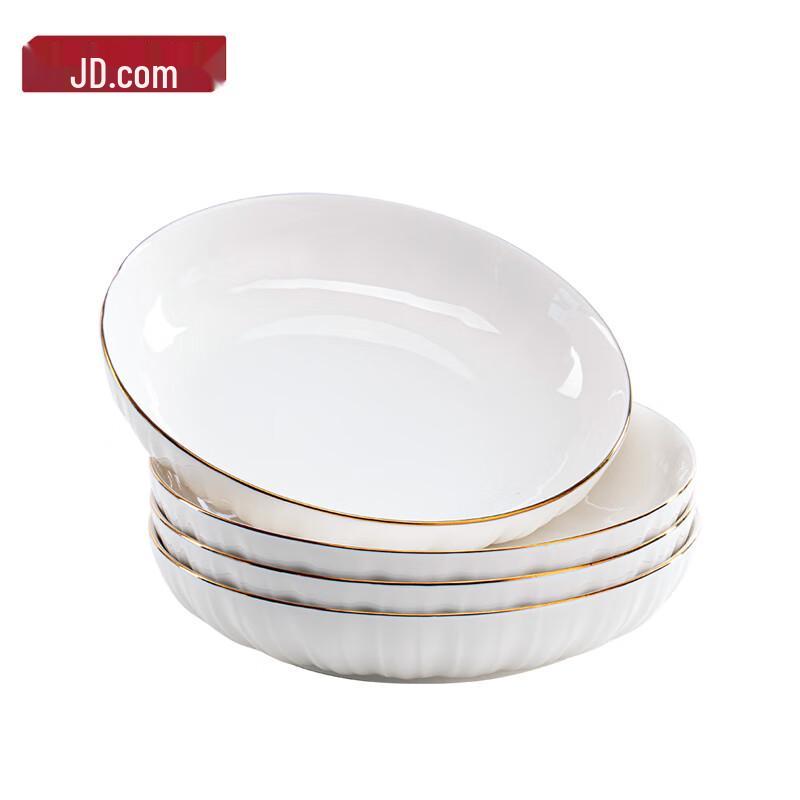 Jingdong JZ-cg033 Ceramic Dinnerware Set