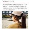Made in UV Ages 6 to Polarized Light Smoke Lens [Swans] Japan, Children's Sunglasses, Solasido, Protection, 11, Kids, Junior, Outdoor, Camping,