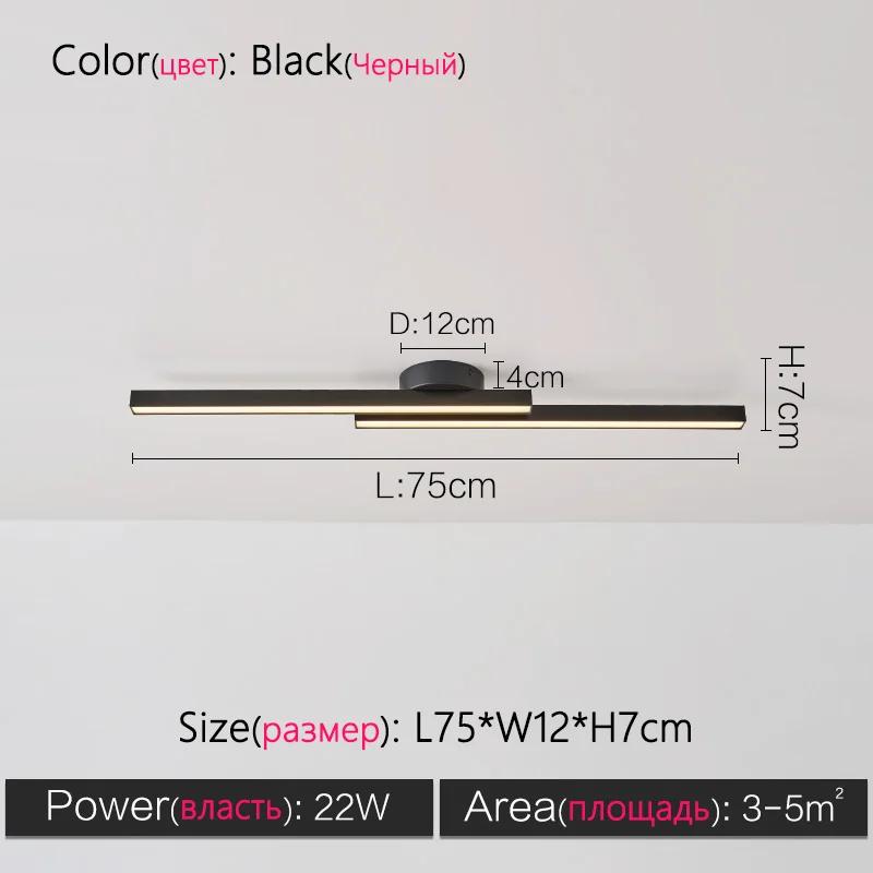 Nordic Creative Long Entrance Aisle Modern minimalist Luxury Corridor   Ceiling Light Doorway Balcony Home LED