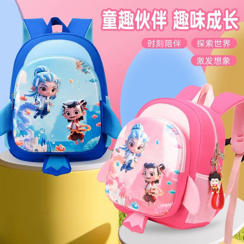 National Manga Cartoon Boys And Girls Backpack Foreign Style Printing Kindergarten Primary School Students Schoolbag Children Backpack