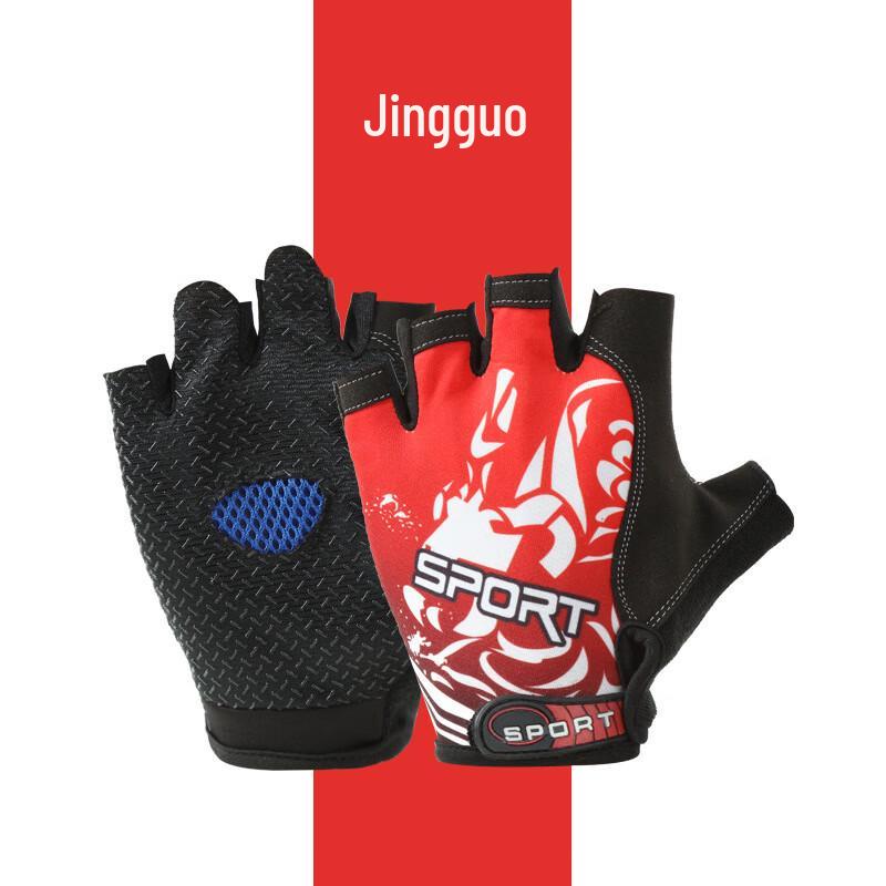 Men's Thin Half-Finger Cycling Gloves - Anti-Slip (4 Pairs)