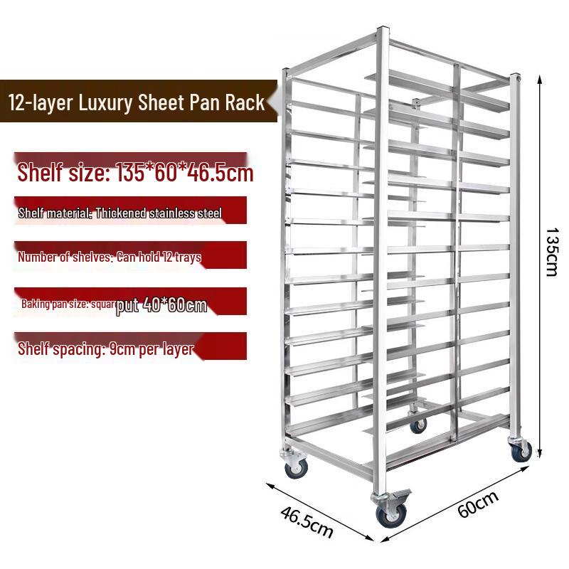 Stainless Steel Meat Hanging Rack