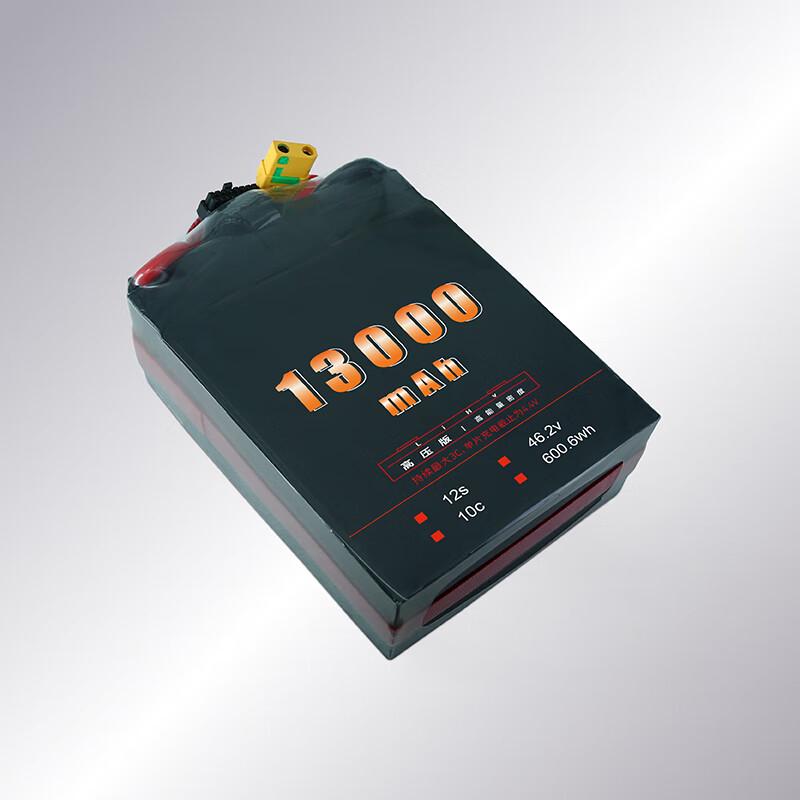 Jiangming Aviation High-Voltage 13000mAh 12S Drone Battery
