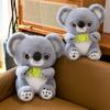 New cute leaf koala doll cartoon couple gift children plush toy grab machine doll sofa throw pillow