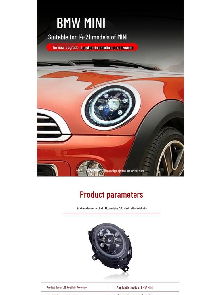 Compatible with 2014-2023 BMW Mini F56/F55 Headlight Assembly: Crystal DRL with Flowing Turn Signals.