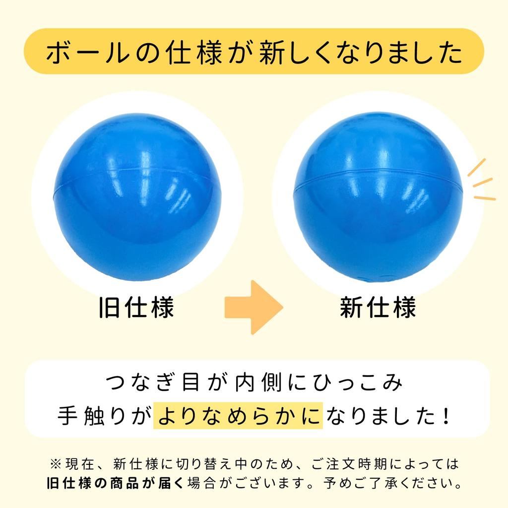 Coccoro Farbkugeln, 6cm Bällebad mit Aufbewahrungstasche (Regenbogen, 7 Farben, 100 Bälle)