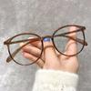 Round Small Frame Diopter Eyewear Transparent Ultralight TR90 Myopia Finished Glasses Anti-blue Light Short-sighted Eyeglasses