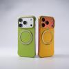 Compatible Magnetic Stand Borderless Case for iPhone 17 PRO MAX, Ultra-thin, Drop-proof Protection.