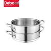 Debo 28cm 3-Tier Steamer and Soup Pot