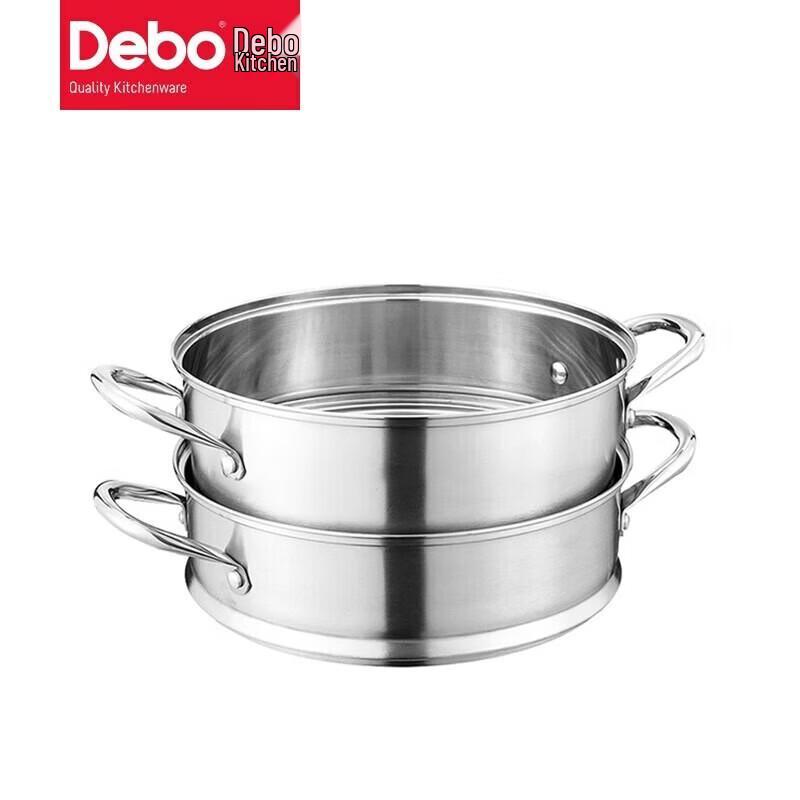 Debo 28cm 3-Tier Steamer and Soup Pot