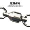 Luya Fishing Tackle Accessories 0 #-10 #Double Head Welded Bearing Swivel Stainless Steel Single Ring Connector