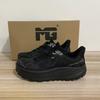 Professionelle Trailrunning-Schuhe für Herren und Damen Breite Wandersneaker Unisex Designer-Trainingsschuhe Paare Top-Qualität Sneaker