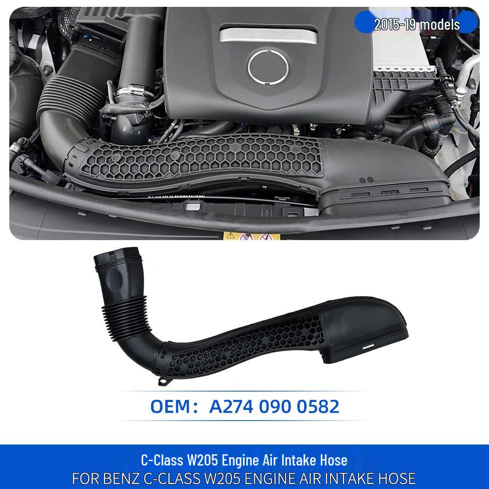 

C-Class W205 Air Intake Hose Filter Rubber Other