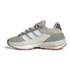 Adidas Wmns Avryn_X 'Putty Grey Silver Pebble' Women's IG3609