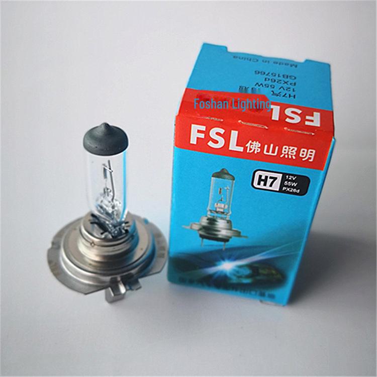 Foshan Lighting H4/H7/H1 Auto Headlight Bulbs - High & Low Beam FSL Bulbs