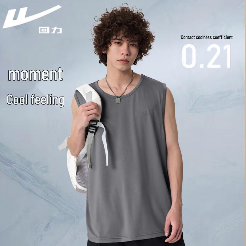 

Warrior Men s Ice Silk Casual Tank Top M