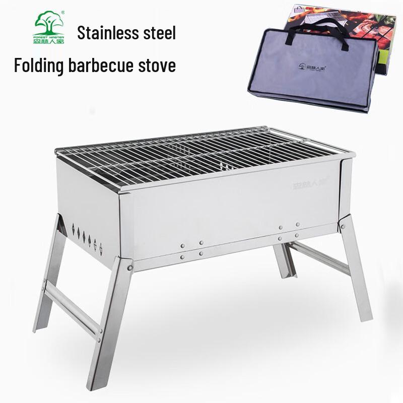 Folding Stainless Steel Charcoal BBQ Grill