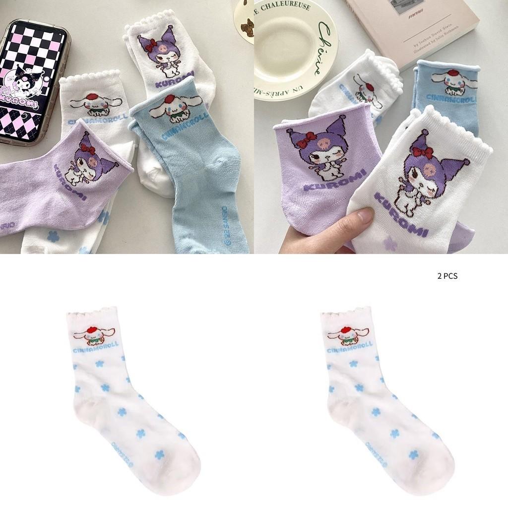Professional Sports Socks For Girls Breathable Cotton Fabric Cartoon Pattern Suitable For Basketball