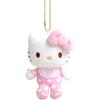Nakajima Corporation Hello Kitty Baby Mascot Collection Pink 10x8.5x4.5cm Plush Toy