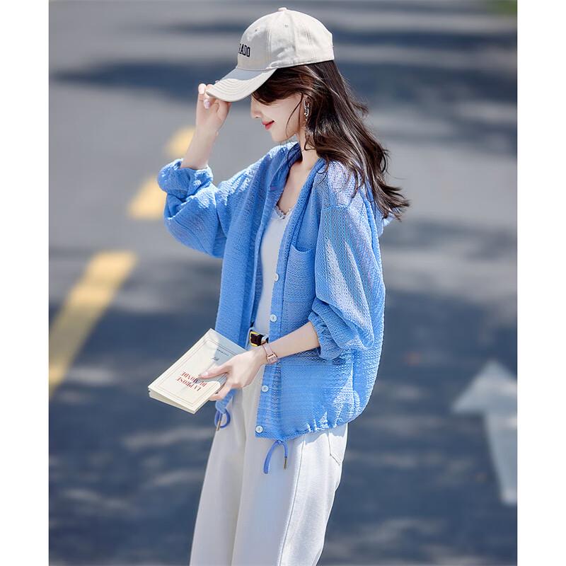 Women's Lightweight Hooded Sun Protection Jacket