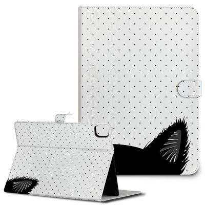 iPad Pro Case 2024 Compatible with iPad Pro Cat Black and 010211 11-inch (M4) (5th Generation) 11-inch, Tri-Fold Stand, Lightweight, Popular, Design,
