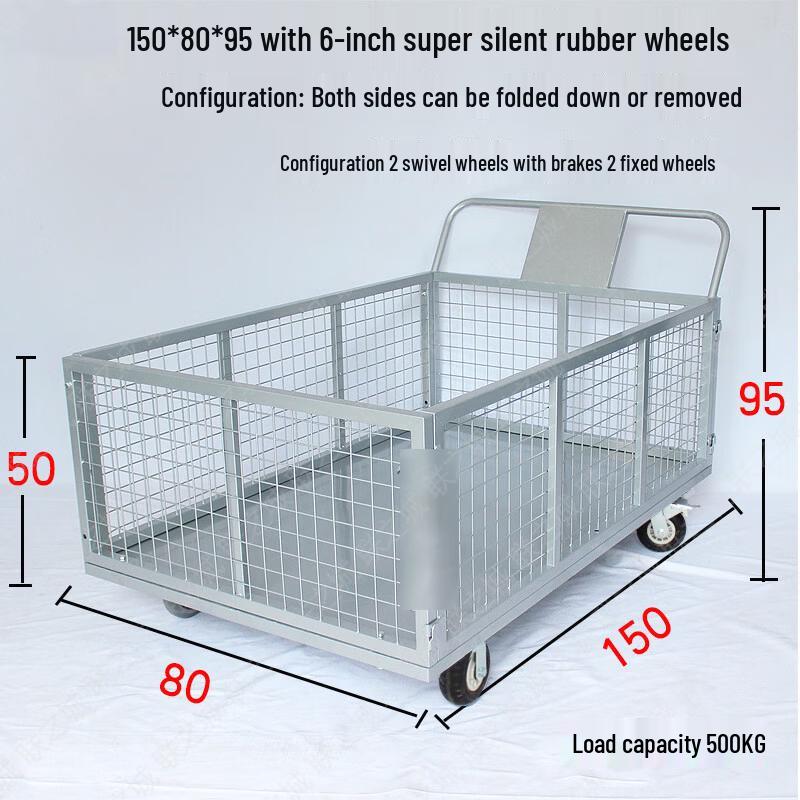 Lianzhicheng Collapsible Warehouse Mesh Utility Cart