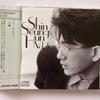 [USED] Shin Seung Hun Vol.3 IMPORT CD Romeo and Juliet