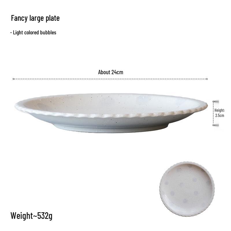 Ru Han Japanese Ceramic Plate