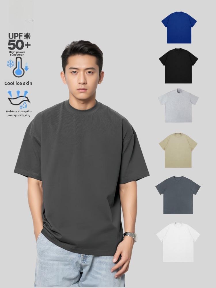 60 Silky Cool Solona 250g Heavy Short-Sleeve Men's Loose-Fit Solid Color Sunscreen T-Shirt