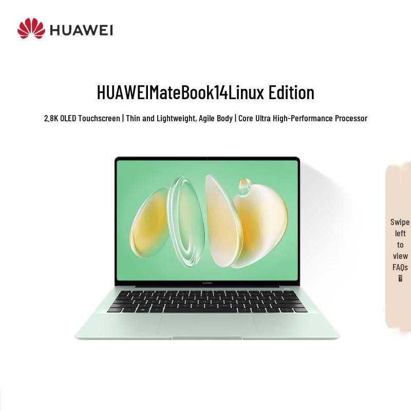 Huawei MateBook 14 Linux Thin & Light Laptop (CN version) Ultra 5 16G 1T