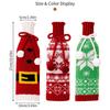 3Piece Festival Snowflake Knits Wine Bottle Sleeves Wine Bottle Cover For Christmas Celebration Festival Wine Dress