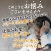 Yazuya Garlic Shijimi Supplement [Garlic Yolk, Shijimi Clams, Ornithine, Made In Japan] 62 Capsules/Bag