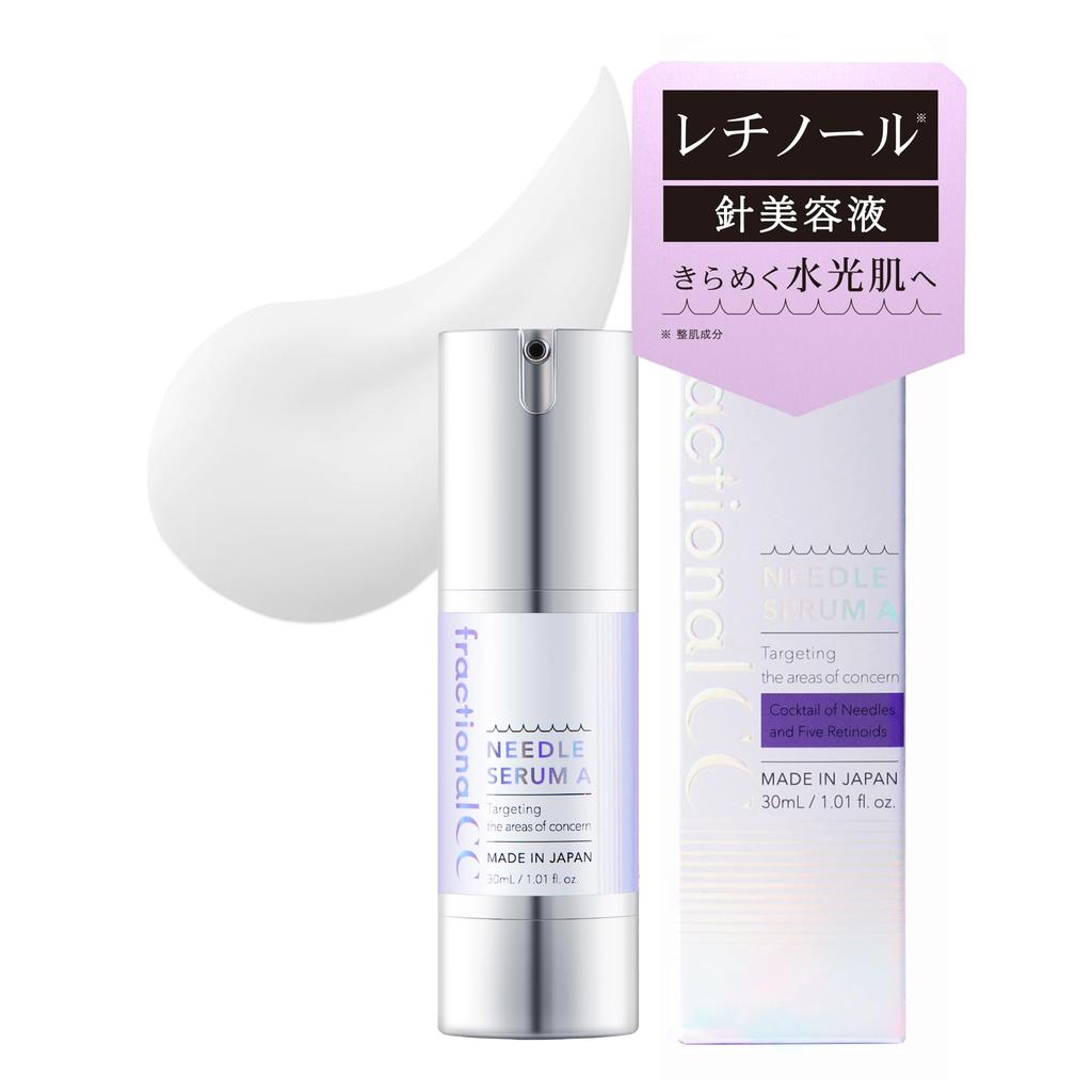 Fractional CC Needle Serum Made In Needle Pore Hydrating 30mL A, Japan, 150,000 Serum, Retinol, Exosomes, Cleansing, Skin,