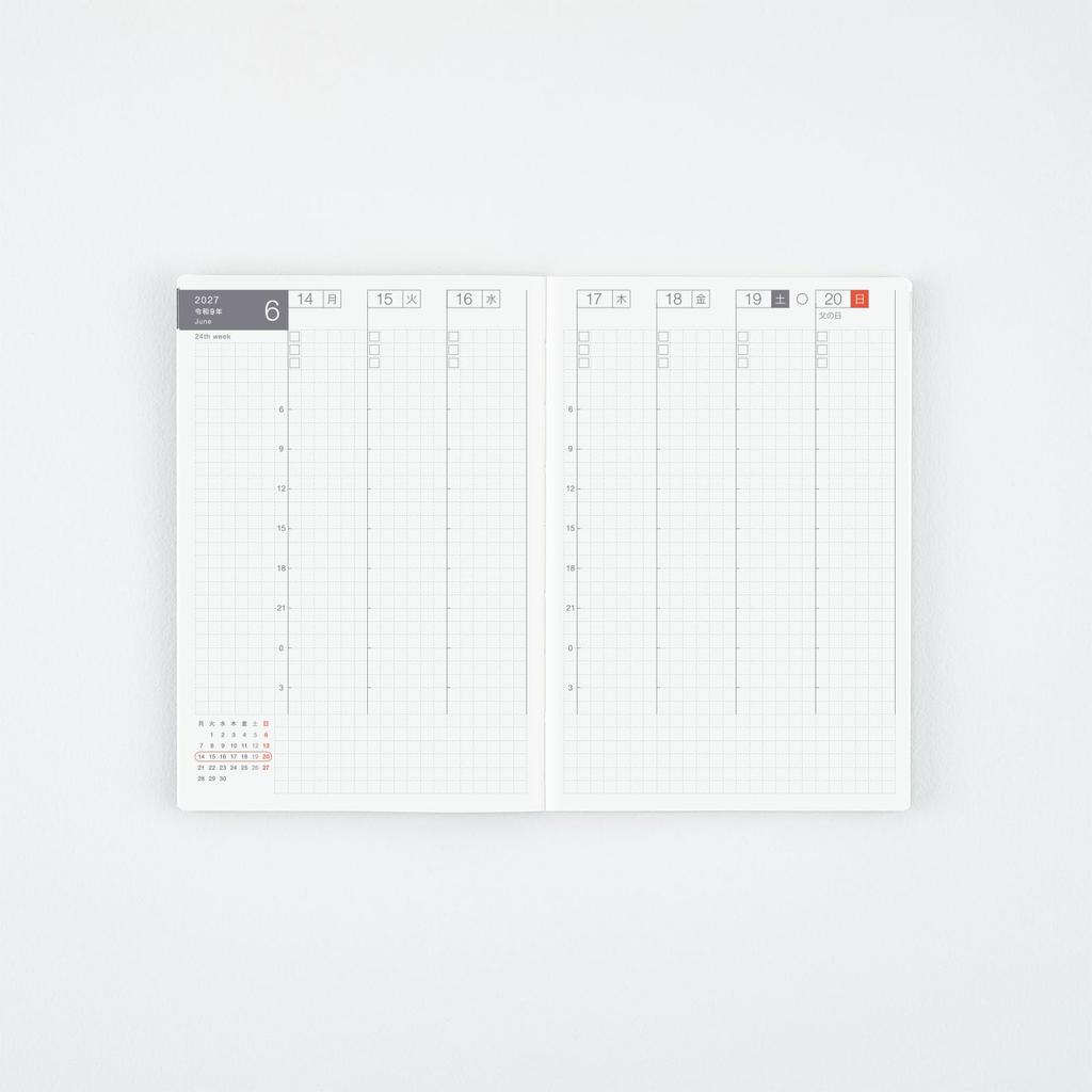 Hobonichi Techo Hobonichi Weekly Planner 2027