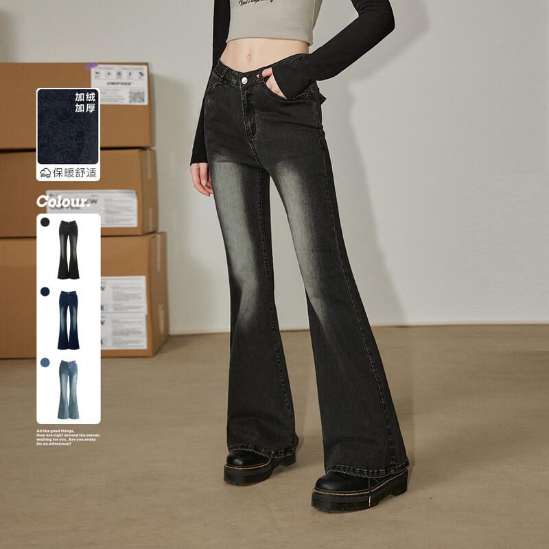 UNIFREE Plus Size Winter Fleece-Lined Flared Jeans XXL