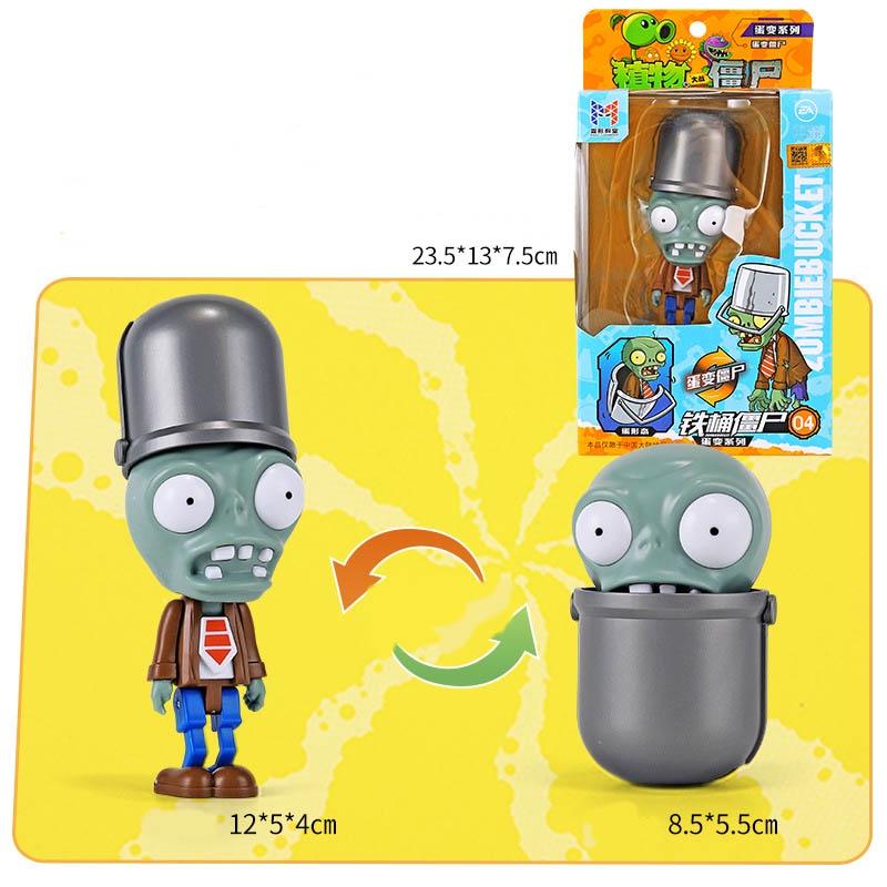Transforming Big Mouth Flower Plant Vs. Zombie Vehicle Toy