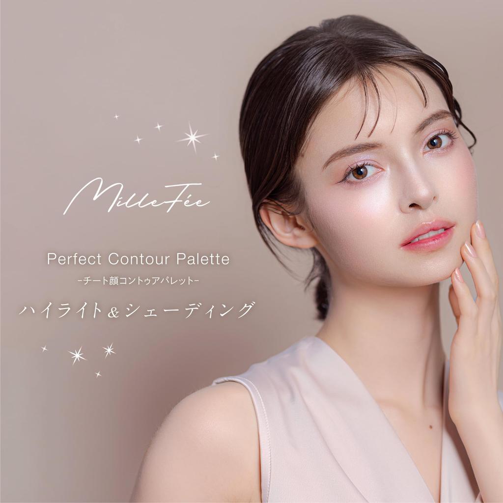 MilleFee Cheat Face Contour Palette (01 False Warm) Highlighting, Shading, Matte Highlight, Nose Shadow, 3D, Small Face, Yellow-Based