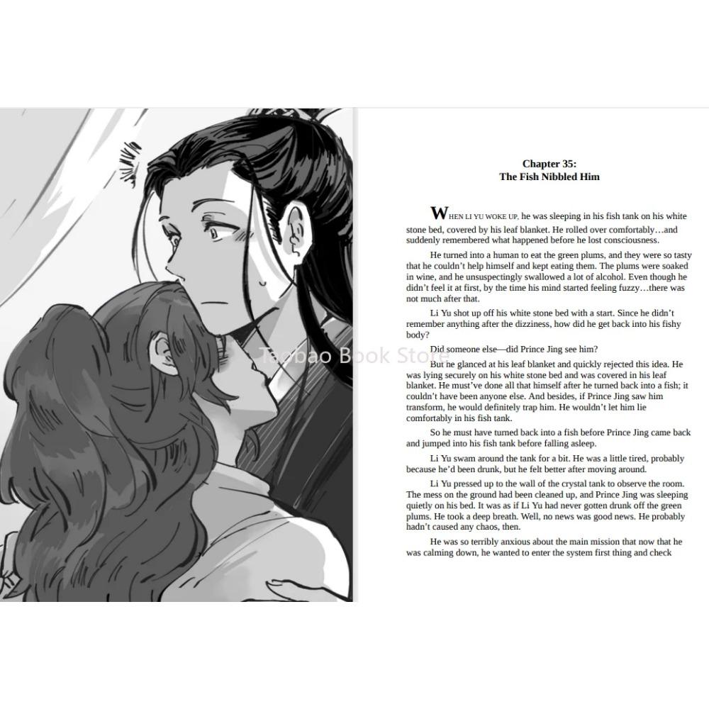 English BL Danmei Novel The Disabled Tyrant's Beloved Pet Fish: Canji Baojun De Zhangxin Yu Chong Vol. 1 Book