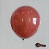 10-inch Retro Twilight Balloons for Birthday & Event Decor